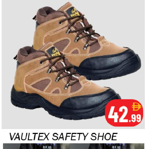 available at سوق المبارك هايبرماركت in الإمارات العربية المتحدة , الامارات - الشارقة / عجمان