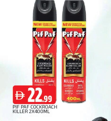 available at AL MADINA in UAE - Sharjah / Ajman