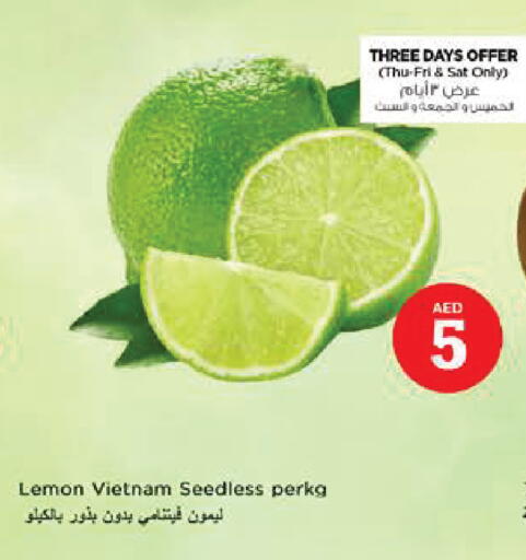 Lemon from Vietnam available at Nesto Hypermarket in UAE - Al Ain