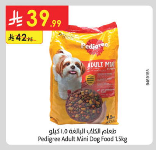 available at Danube in KSA, Saudi Arabia, Saudi - Al-Kharj