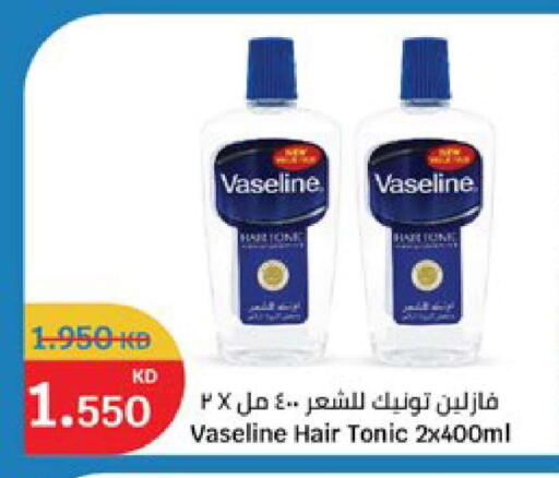 available at City Hypermarket in Kuwait - Jahra Governorate