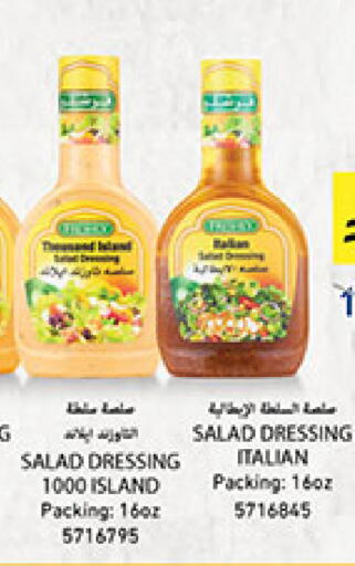 available at Bin Dawood in KSA, Saudi Arabia, Saudi - Mecca