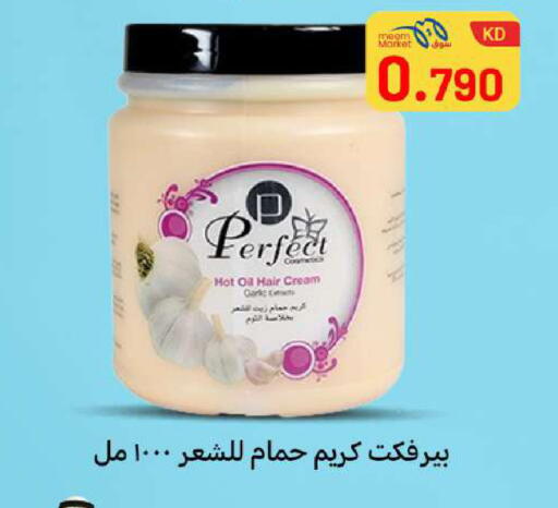 available at Meem Central Market Co in Kuwait - Jahra Governorate