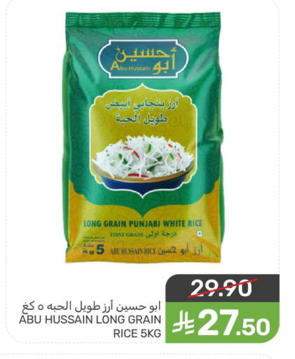 available at Mazaya in KSA, Saudi Arabia, Saudi - Dammam