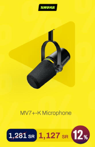 available at aDawliah Electronic Appliances in KSA, Saudi Arabia, Saudi - Rafha