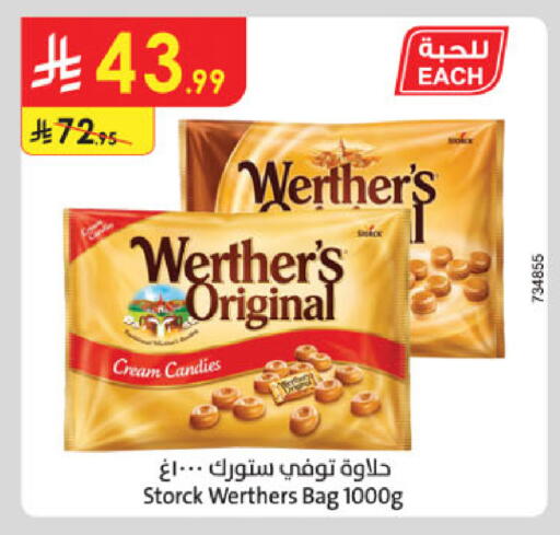 available at Danube in KSA, Saudi Arabia, Saudi - Ta'if