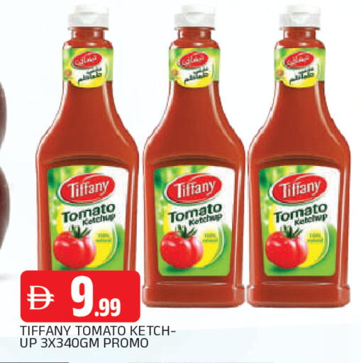 Tomato available at AL MADINA in UAE - Sharjah / Ajman