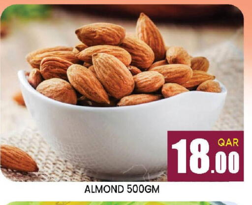 available at Doha Stop n Shop Hypermarket in Qatar - Al Rayyan