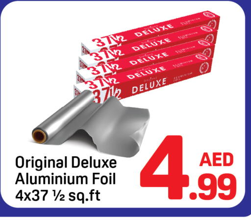 available at دي تو دي in الإمارات العربية المتحدة , الامارات - الشارقة / عجمان