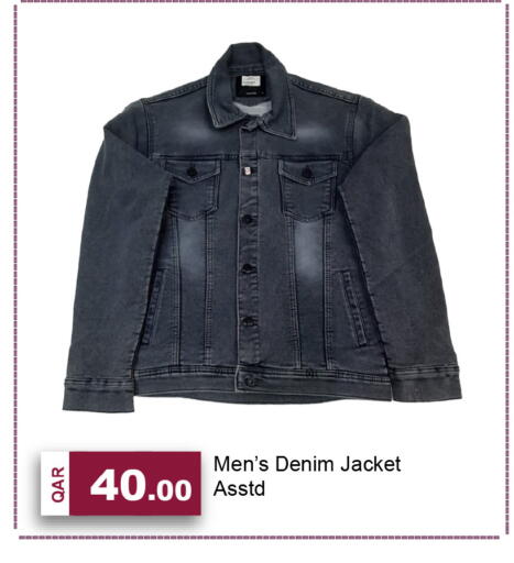 available at G MAX Hypermarket in Qatar - Al Wakra