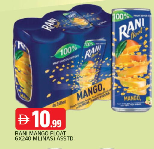 Mango available at AL MADINA in UAE - Sharjah / Ajman
