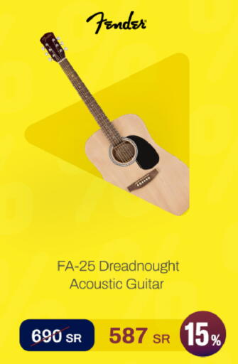 available at aDawliah Electronic Appliances in KSA, Saudi Arabia, Saudi - Mahayil