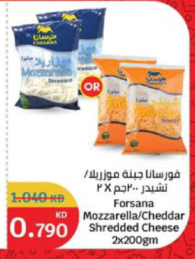 available at City Hypermarket in Kuwait - Ahmadi Governorate
