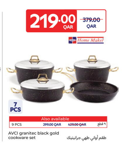 available at كارفور in قطر - الوكرة