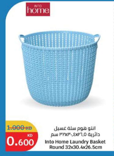 available at City Hypermarket in Kuwait - Jahra Governorate