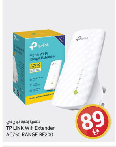 available at كنز هايبرماركت in الإمارات العربية المتحدة , الامارات - الشارقة / عجمان