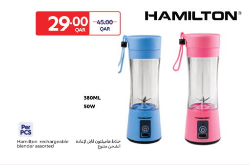 available at Carrefour in Qatar - Al-Shahaniya