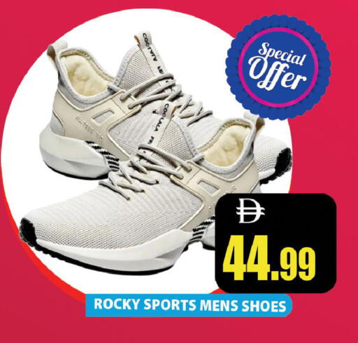 Fig available at ليبتس هايبرماركت in الإمارات العربية المتحدة , الامارات - رَأْس ٱلْخَيْمَة