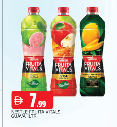 Apple Guava available at AL MADINA in UAE - Sharjah / Ajman