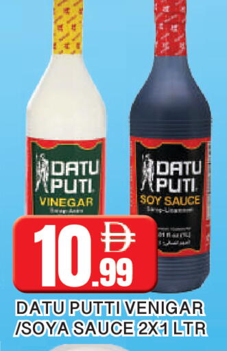 available at المدينة in الإمارات العربية المتحدة , الامارات - الشارقة / عجمان