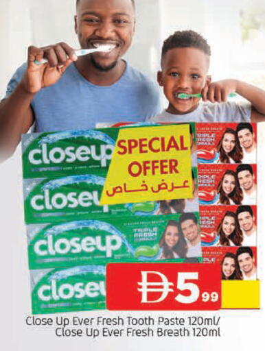 available at المدينة in الإمارات العربية المتحدة , الامارات - الشارقة / عجمان