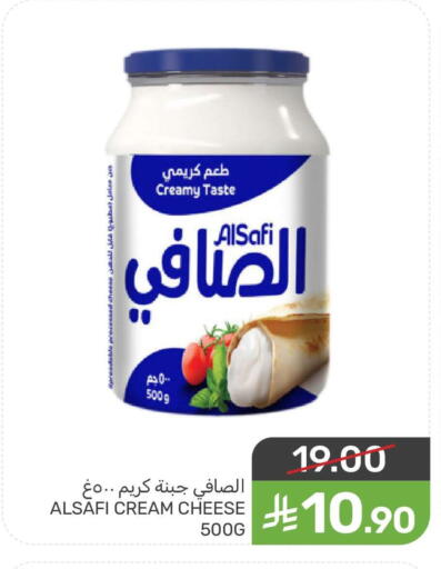 available at  مـزايــا in مملكة العربية السعودية, السعودية, سعودية - المنطقة الشرقية