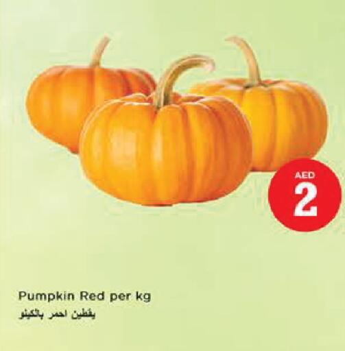 Pumpkin available at Nesto Hypermarket in UAE - Al Ain