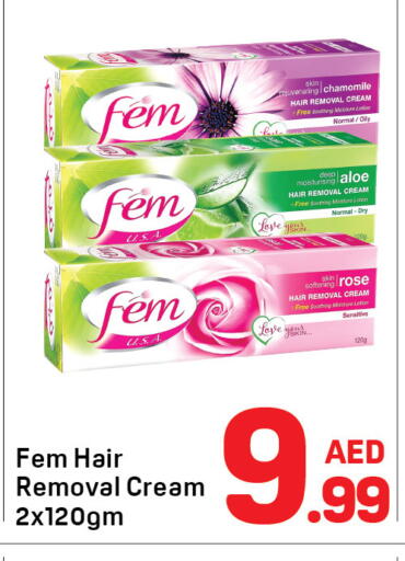 available at دي تو دي in الإمارات العربية المتحدة , الامارات - الشارقة / عجمان