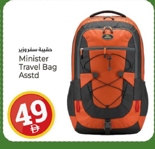 available at Kenz Hypermarket in UAE - Sharjah / Ajman