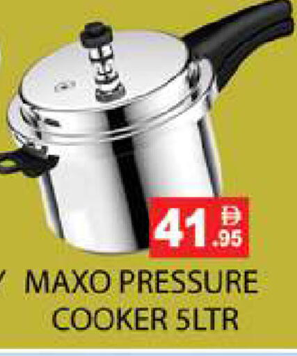 available at Zain Mart Supermarket in UAE - Ras al Khaimah