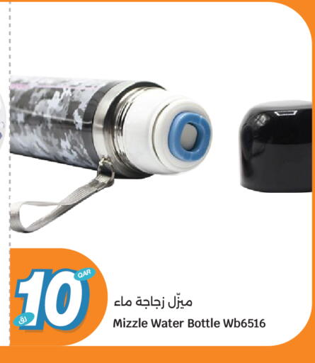 available at سيتي هايبرماركت in قطر - الشمال