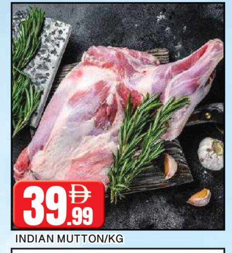 available at AL MADINA in UAE - Sharjah / Ajman