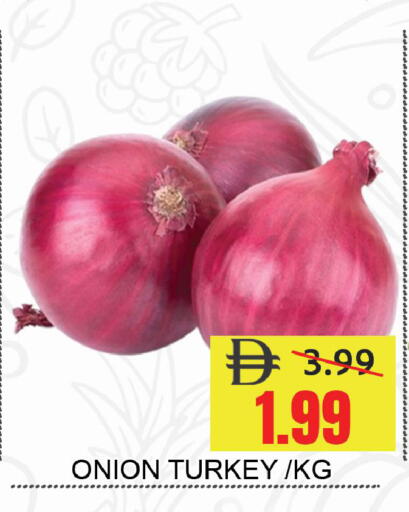 Onion from Turkey available at ليبتس هايبرماركت in الإمارات العربية المتحدة , الامارات - رَأْس ٱلْخَيْمَة