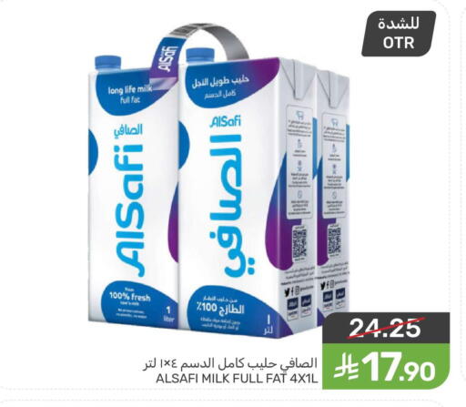 available at Mazaya in KSA, Saudi Arabia, Saudi - Qatif