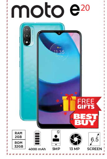 available at كيرالا هايبرماركت in الإمارات العربية المتحدة , الامارات - رَأْس ٱلْخَيْمَة