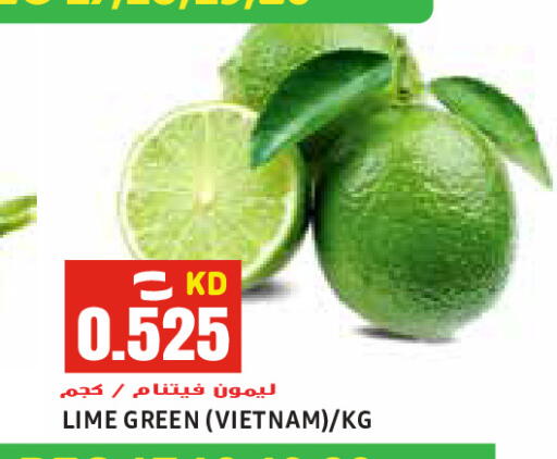 from Vietnam available at  سابساه هايبر ماركت in الكويت - مدينة الكويت