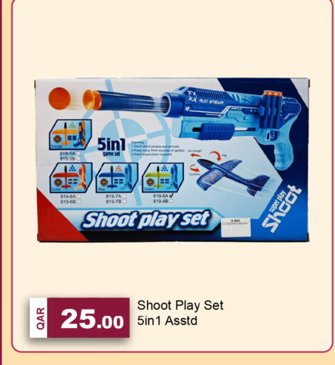 Orange available at G MAX Hypermarket in Qatar - Doha