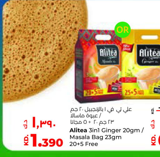 Ginger available at Lulu Hypermarket  in Kuwait - Ahmadi Governorate