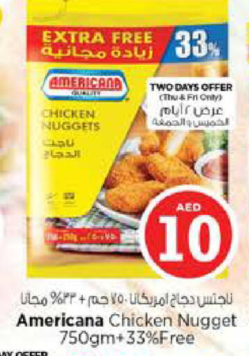 available at Nesto Hypermarket in UAE - Fujairah
