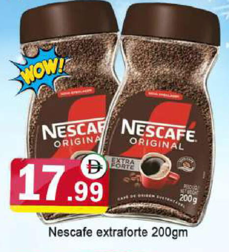 available at المدينة in الإمارات العربية المتحدة , الامارات - الشارقة / عجمان