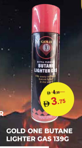 available at Kerala Hypermarket in UAE - Ras al Khaimah