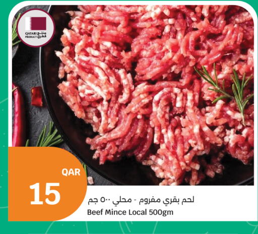 available at City Hypermarket in Qatar - Al Rayyan