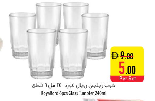 available at Safeer Market in UAE - Fujairah