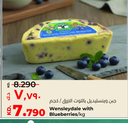 available at لولو هايبر ماركت in الكويت - مدينة الكويت