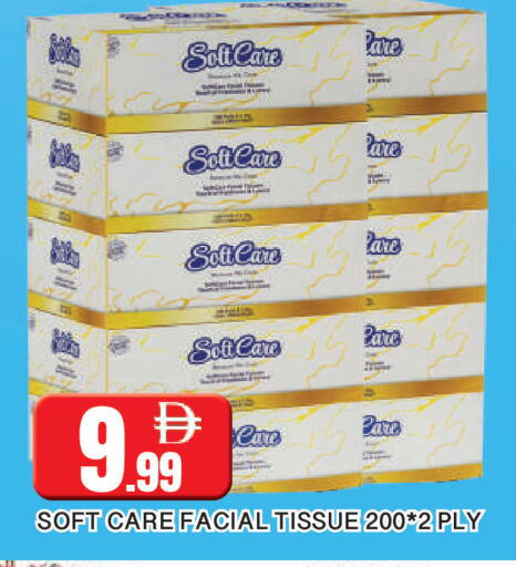 available at AL MADINA in UAE - Sharjah / Ajman