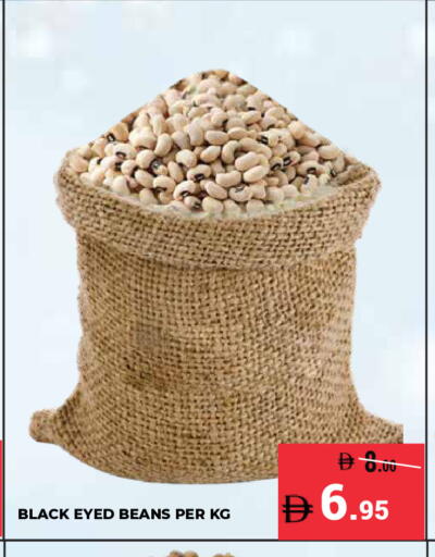 available at كيرالا هايبرماركت in الإمارات العربية المتحدة , الامارات - رَأْس ٱلْخَيْمَة