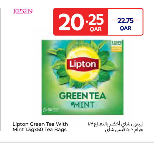 Mint available at كارفور in قطر - الوكرة