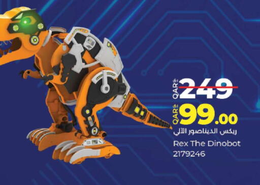 available at لولو هايبرماركت in قطر - الوكرة