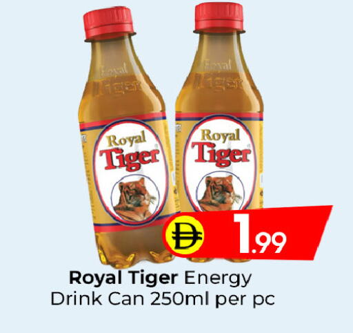 available at مبارك هايبرماركت الشارقة in الإمارات العربية المتحدة , الامارات - الشارقة / عجمان