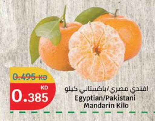 Mandarin from Egypt Pakistan available at سيتي هايبرماركت in الكويت - محافظة الأحمدي